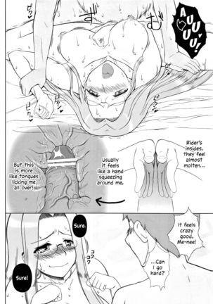 Yappari Rider wa Eroi na 8 "Rider, Oneechan ni naru" | As expected, Rider is erotic 8. "Oneechan was worried about you" - Page 30