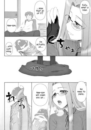 Yappari Rider wa Eroi na 8 "Rider, Oneechan ni naru" | As expected, Rider is erotic 8. "Oneechan was worried about you" - Page 12