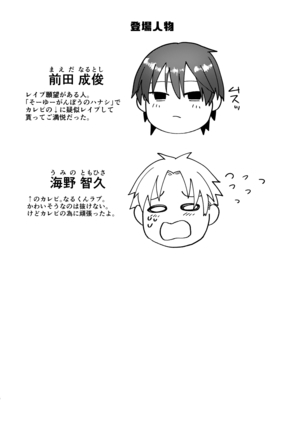 Image 9085004