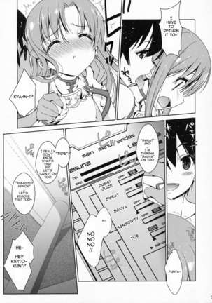 SPECIAL ASUNA ONLINE - Page 7