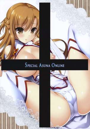 SPECIAL ASUNA ONLINE Page #2