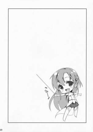SPECIAL ASUNA ONLINE - Page 20