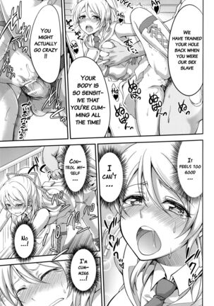 Kankin, Rinkan, Erichika 2 Page #20