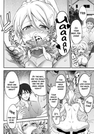 Kankin, Rinkan, Erichika 2 Page #42