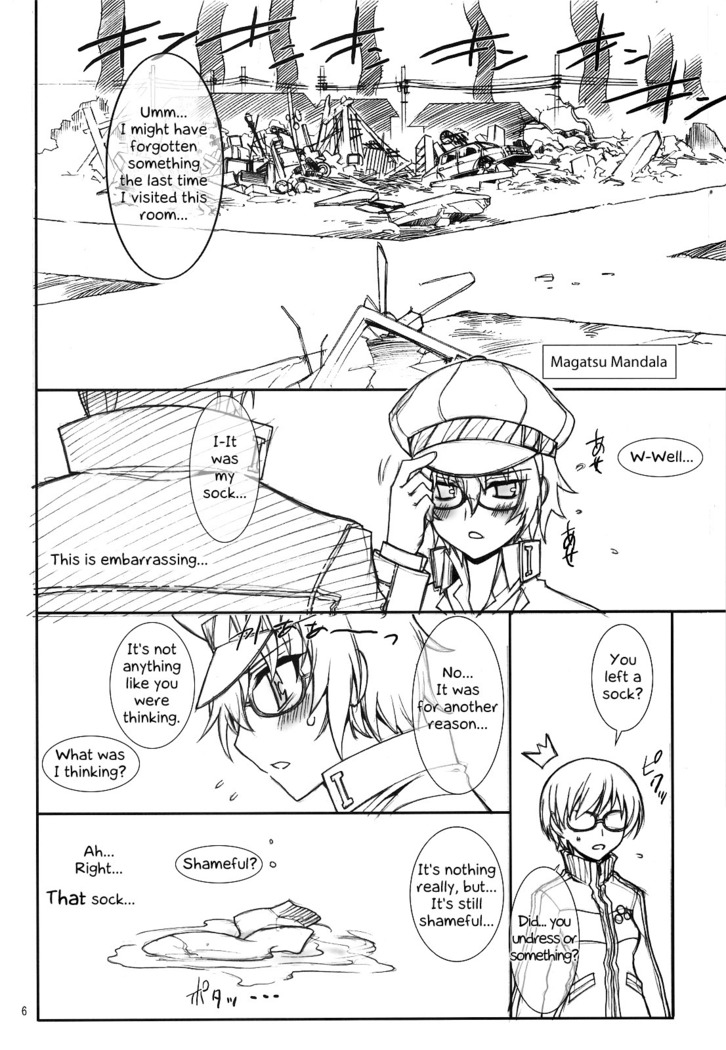 Kizu Darake no Tenshi | Angel Injured All Over