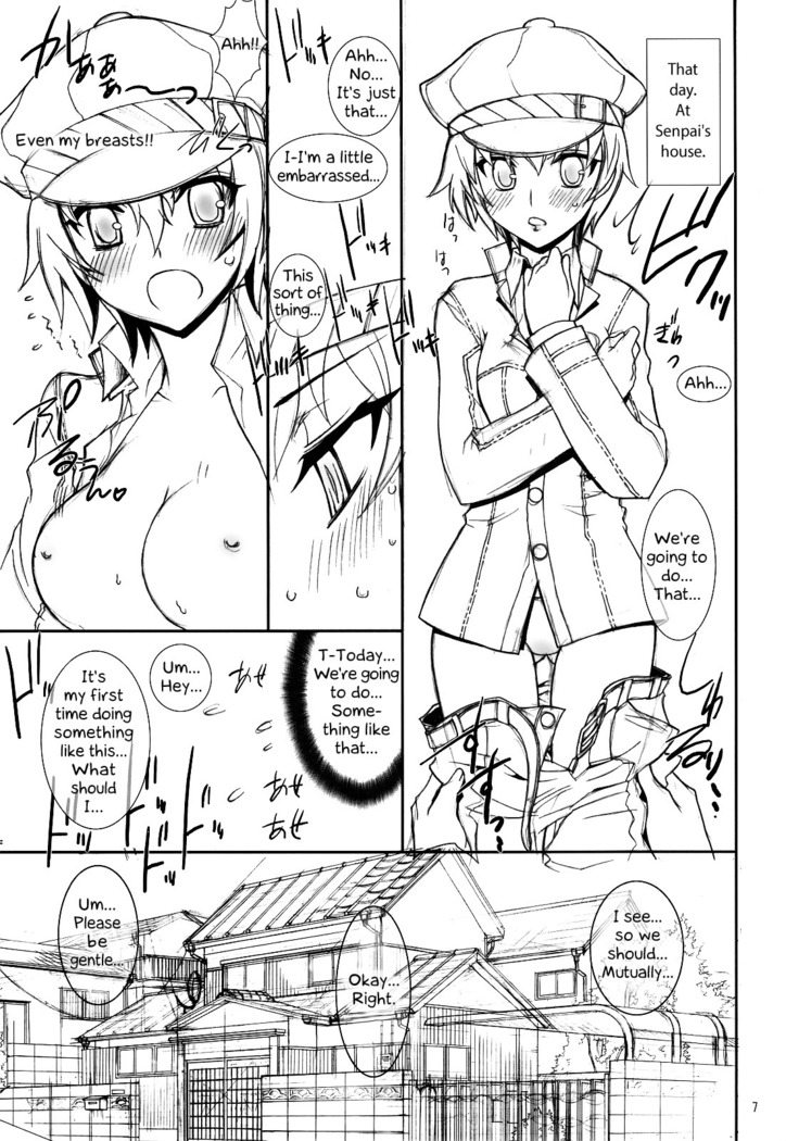 Kizu Darake no Tenshi | Angel Injured All Over
