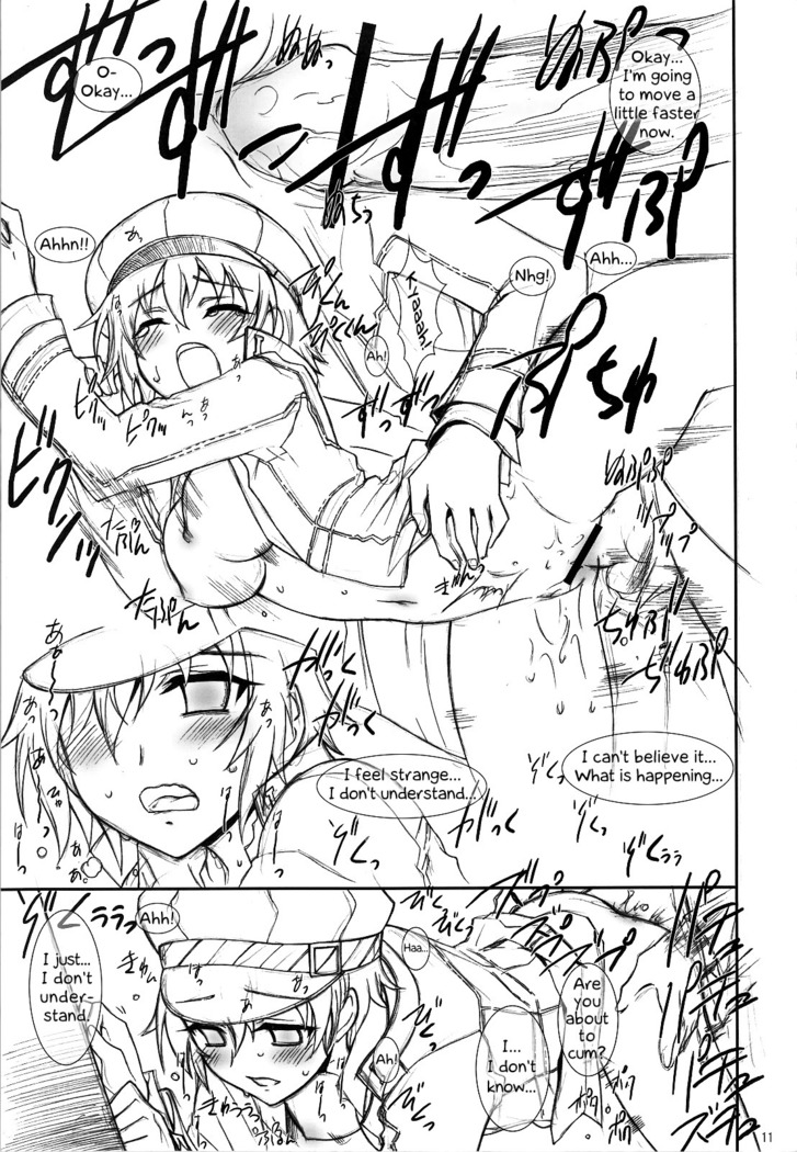 Kizu Darake no Tenshi | Angel Injured All Over