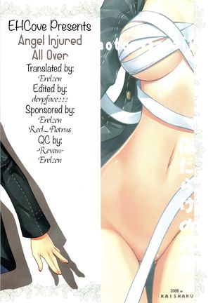Kizu Darake no Tenshi | Angel Injured All Over Page #19
