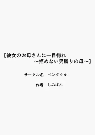 Image 14315184