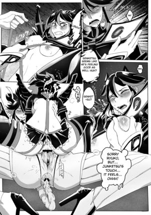 Ryu Ryunyu - Page 12