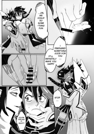 Ryu Ryunyu - Page 6