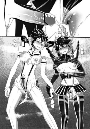 Ryu Ryunyu - Page 16