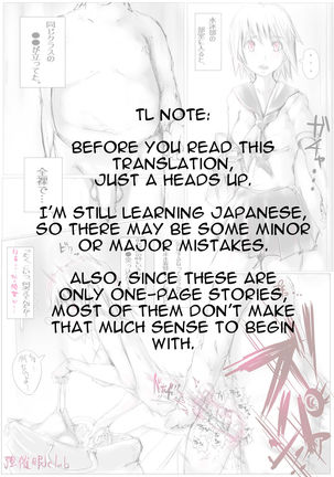 Jisaku Gonin Haka Manga Page #1
