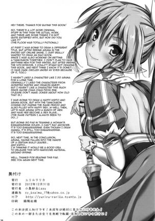 Shujou Seikou II α Watashi... Okasarete Anal ni Mezamemashita | Captive Sex II - After Being R-ped, I was Awakened to Anal Page #38