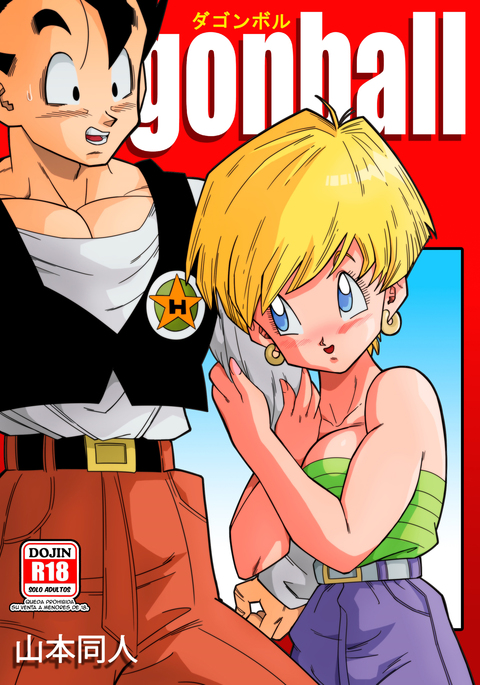 TRIANGULO AMOROSO Z - Gohan conoce a Iresa