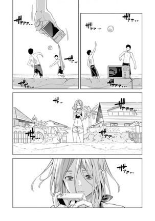 Iku made Tettei Chikan! Sensei no Yubi de Naka made GucyoGucyo 29-40 - Page 56