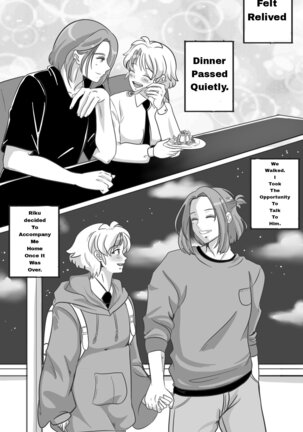 If Fate Wanted It That Way Page #87