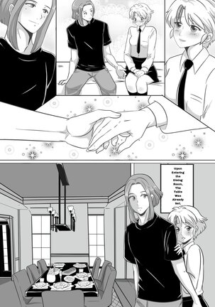 If Fate Wanted It That Way Page #82