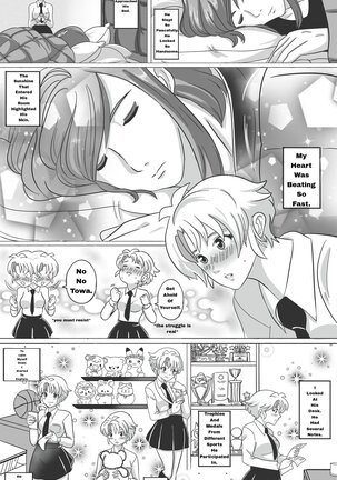 If Fate Wanted It That Way Page #70