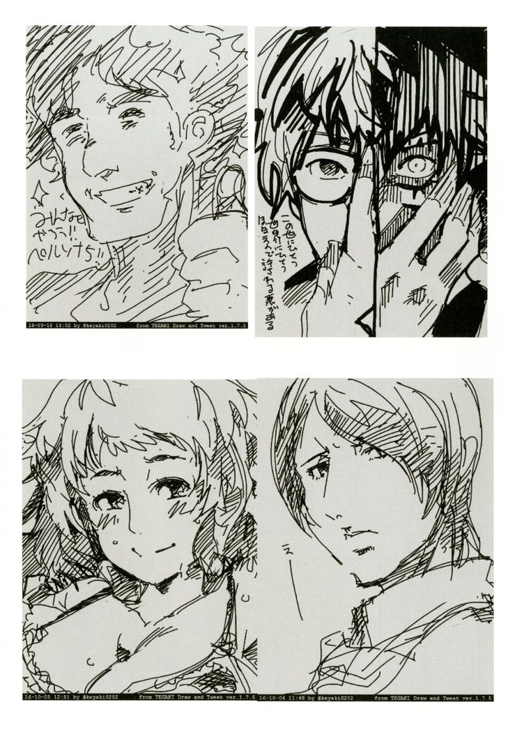 Atlus Superstars 3
