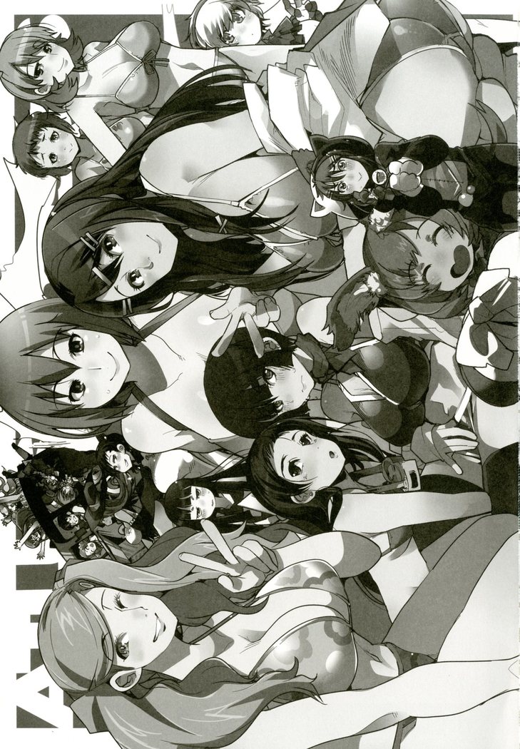 Atlus Superstars 3