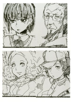 Atlus Superstars 3 Page #36