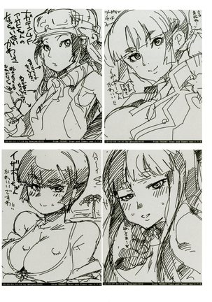 Atlus Superstars 3 Page #35