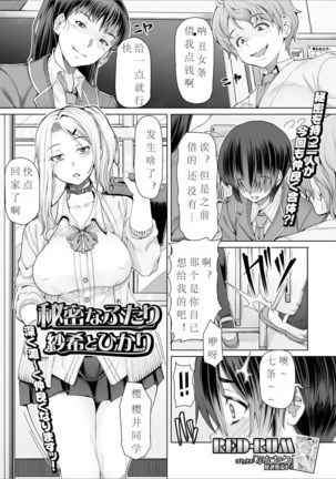 Image 9628550