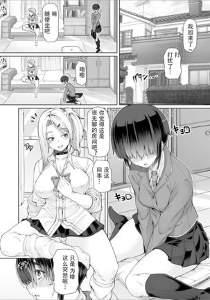 Image 9628553