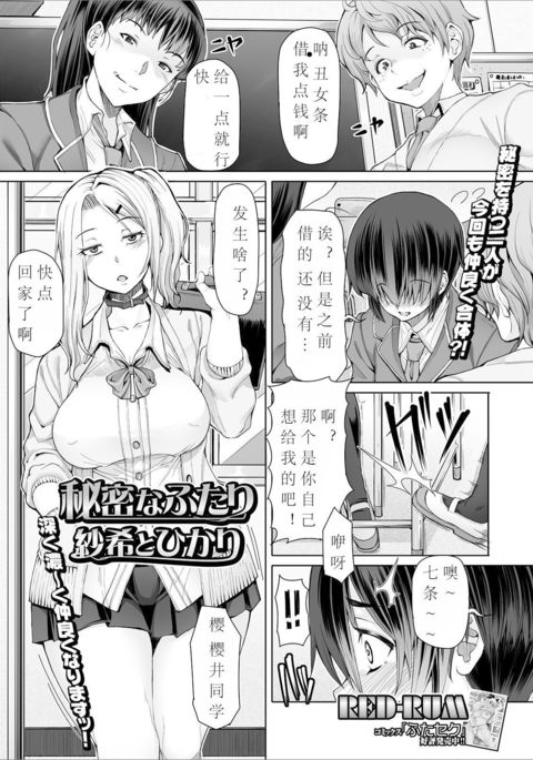 Image 9628550