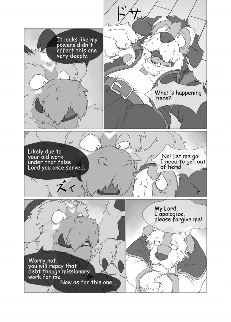 Corruption - Sight Part 2