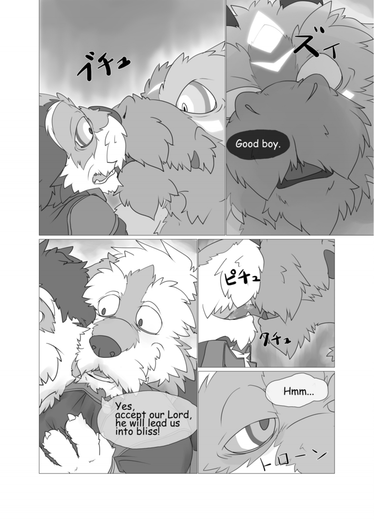 Corruption - Sight Part 2