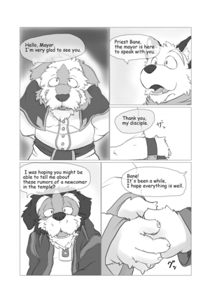 Corruption - Sight Part 2