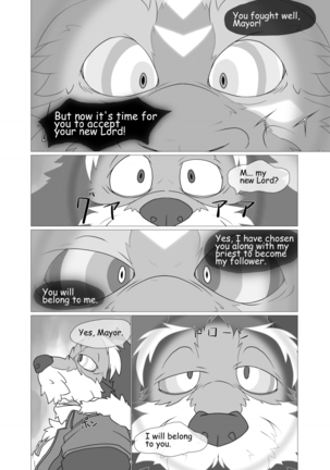 Corruption - Sight Part 2