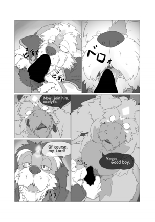 Corruption - Sight Part 2 - Page 14