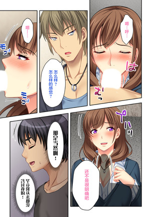 Image 9499780