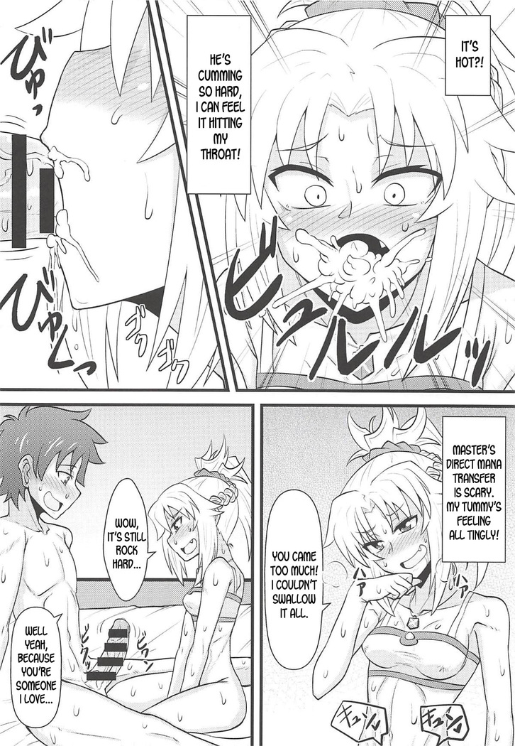 Daisuki Mor-san ~Master to Hajimete Hen~
