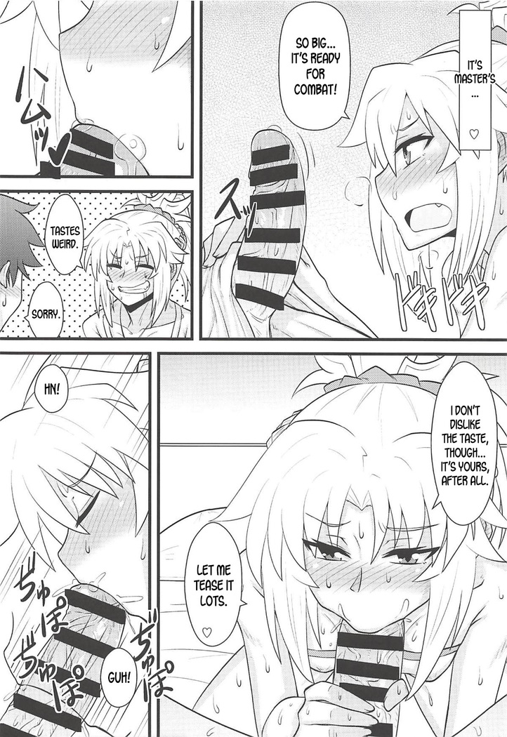 Daisuki Mor-san ~Master to Hajimete Hen~