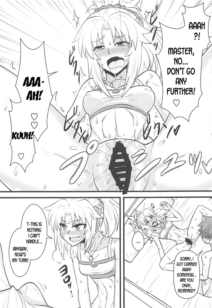 Daisuki Mor-san ~Master to Hajimete Hen~