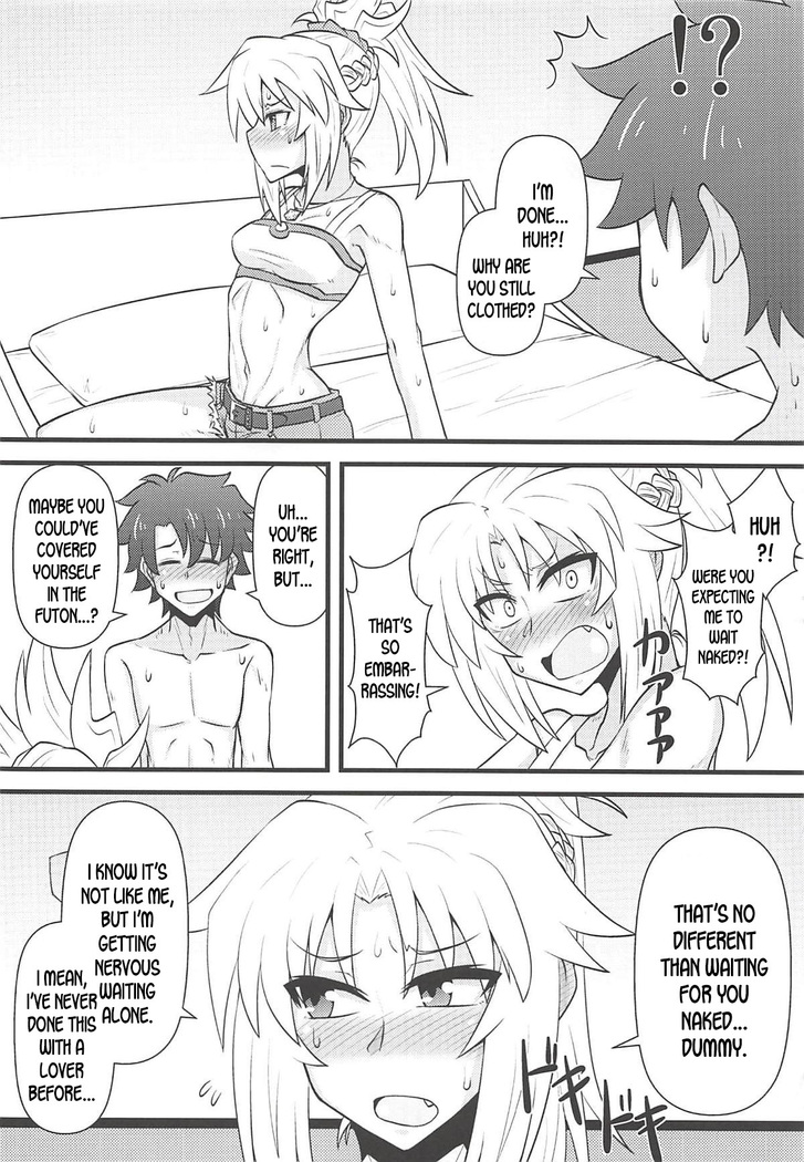 Daisuki Mor-san ~Master to Hajimete Hen~
