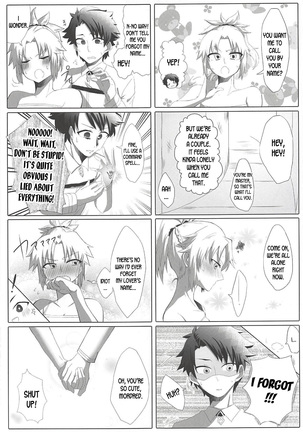 Daisuki Mor-san ~Master to Hajimete Hen~ Page #22
