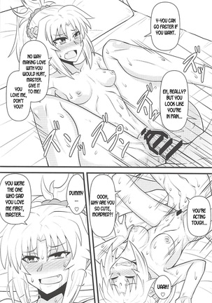 Daisuki Mor-san ~Master to Hajimete Hen~ Page #17