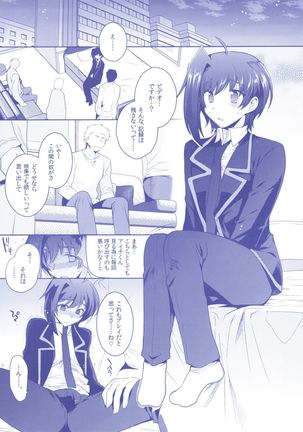 Aichizm -Senpai Aichi Sairokushuu 2- Page #107