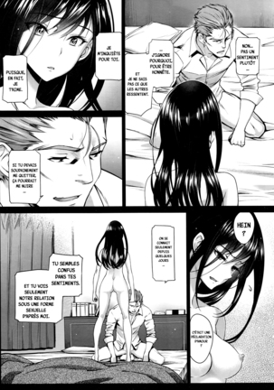 Watashi no Suki na Oji-san x Ore no Suki na Iede Shoujo - Page 34