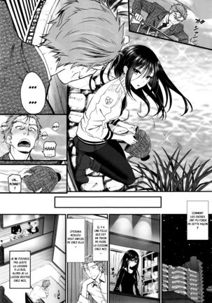 Watashi no Suki na Oji-san x Ore no Suki na Iede Shoujo - Page 3