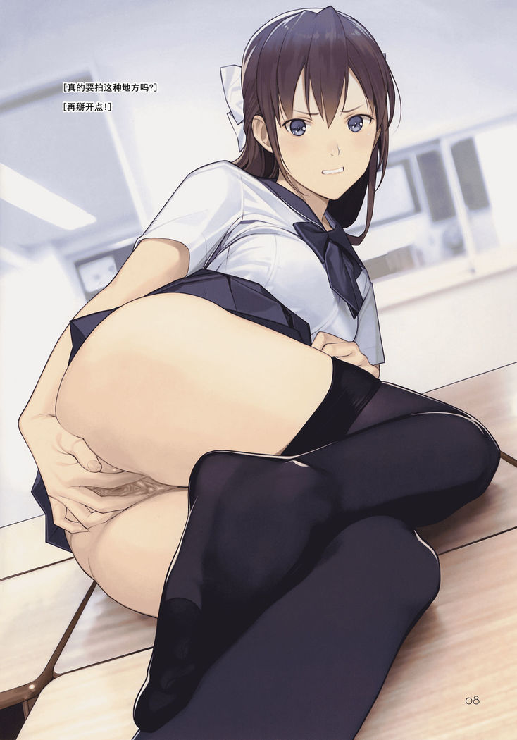 Koinumaru-san wa Kekkyoku Kotowarenai