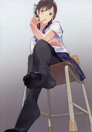 Koinumaru-san wa Kekkyoku Kotowarenai Page #13