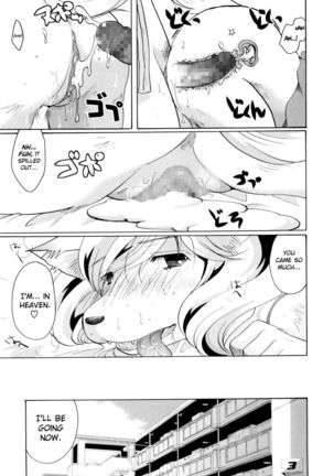 Wife is a Furry Page #19