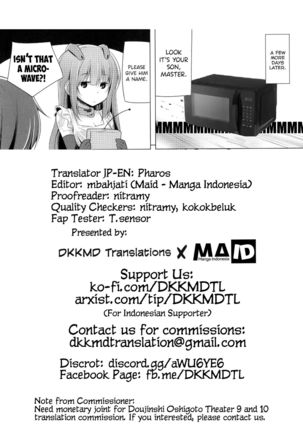 Mirai Kairozu ni Android + 2 Plus Page #24