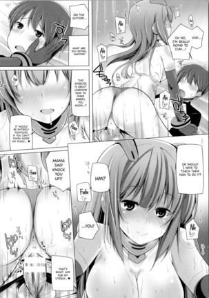 Mirai Kairozu ni Android + 2 Plus Page #19
